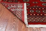 Red Bokhara Hand Knotted Wool Rug - 4' 7" X 6' 6"