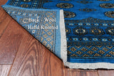 Blue Bokhara Handmade Wool Rug - 4' 6" X 7' 0"