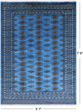Blue Bokhara Handmade Wool Rug - 5' 7" X 7' 9"