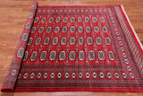 Red Bokhara Handmade Wool Rug - 5' 7" X 7' 11"