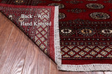Red Bokhara Hand-Knotted Wool Rug - 5' 5" X 8' 0"