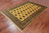 Gold Bokhara Handmade Wool Rug - 5' 5" X 7' 9"