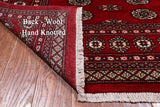 Red Bokhara Hand Knotted Wool Rug - 5' 7" X 8' 2"