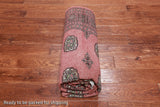 Pink Bokhara Hand-Knotted Wool Rug - 5' 0" X 8' 0"