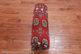 Red Bokhara Hand Knotted Wool Rug - 5' 7" X 7' 9"