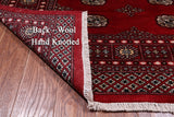Red Bokhara Hand-Knotted Wool Rug - 5' 7" X 7' 9"