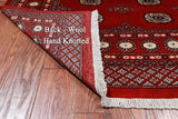 Red Bokhara Handmade Wool Rug - 5' 7" X 8' 3"
