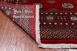 Red Bokhara Hand Knotted Wool Rug - 5' 6" X 7' 10"
