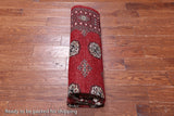 Red Bokhara Hand Knotted Wool Rug - 5' 6" X 7' 10"