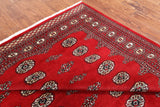 Red Bokhara Handmade Wool Rug - 6' 2" X 9' 0"