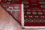 Red Bokhara Handmade Wool Rug - 6' 2" X 8' 8"