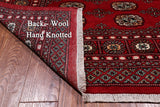 Red Bokhara Hand Knotted Wool Rug - 6' 2" X 9' 5"