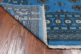 Blue Bokhara Hand Knotted Wool Rug - 6' 1" X 8' 4"