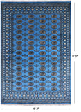 Blue Bokhara Hand-Knotted Wool Rug - 6' 3" X 9' 0"