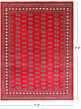 Red Bokhara Hand-Knotted Wool Rug - 7' 2" X 9' 9"