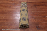 Gold Bokhara Hand Knotted Wool Rug - 7' 4" X 9' 7"