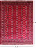 Red Bokhara Handmade Wool Rug - 7' 2" X 9' 7"
