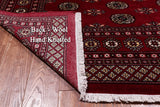 Red Bokhara Handmade Wool Rug - 7' 2" X 9' 7"