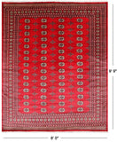 Red Bokhara Handmade Wool Rug - 8' 0" X 9' 9"