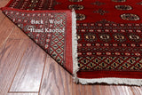 Red Bokhara Handmade Wool Rug - 8' 0" X 9' 9"