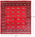 Red Square Bokhara Hand Knotted Wool Rug - 6' 7" X 7' 0"