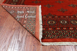 Rust Bokhara Hand-Knotted Wool Rug - 6' 5" X 7' 8"