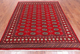 Red Bokhara Handmade Wool Rug - 6' 7" X 7' 10"