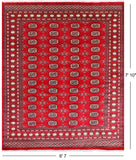 Red Bokhara Handmade Wool Rug - 6' 7" X 7' 10"
