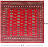 Red Square Bokhara Handmade Wool Rug - 8' 0" X 8' 0"
