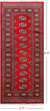 Red Bokhara Hand Knotted Wool Runner Rug - 2' 7" X 6' 0"