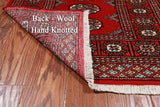 Red Bokhara Hand Knotted Wool Runner Rug - 2' 7" X 6' 0"