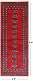 Red Bokhara Hand-Knotted Wool Runner Rug - 2' 6" X 6' 8"