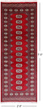 Red Bokhara Handmade Wool Runner Rug - 2' 6" X 7' 0"