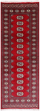 Red Bokhara Handmade Wool Runner Rug - 2' 6" X 7' 0"