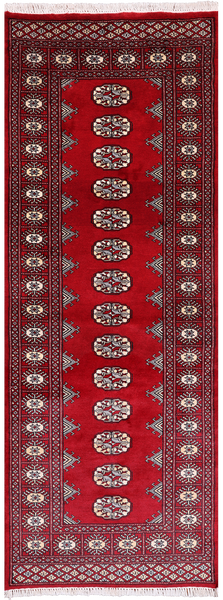 Red Bokhara Handmade Wool Runner Rug - 2' 6" X 7' 0"