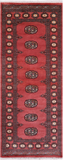 Pink Bokhara Hand Knotted Wool Runner Rug - 2' 6" X 6' 7"
