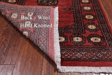 Pink Bokhara Hand Knotted Wool Runner Rug - 2' 6" X 6' 7"