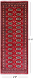 Red Bokhara Handmade Wool Runner Rug - 2' 8" X 6' 11"