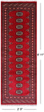 Red Bokhara Handmade Wool Runner Rug - 2' 5" X 6' 11"