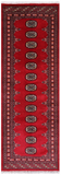 Red Bokhara Handmade Wool Runner Rug - 2' 5" X 6' 11"