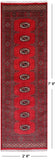 Red Bokhara Hand-Knotted Wool Runner Rug - 2' 6" X 7' 9"