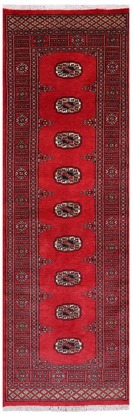 Red Bokhara Hand-Knotted Wool Runner Rug - 2' 6" X 7' 9"