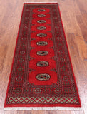 Red Bokhara Hand-Knotted Wool Runner Rug - 2' 6" X 7' 9"