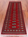 Red Bokhara Hand Knotted Wool Runner Rug - 2' 6" X 7' 9"