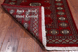 Red Bokhara Hand Knotted Wool Runner Rug - 2' 6" X 7' 9"