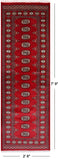 Red Bokhara Hand Knotted Wool Runner Rug - 2' 6" X 7' 9"
