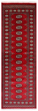 Red Bokhara Hand Knotted Wool Runner Rug - 2' 6" X 7' 9"