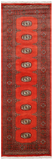 Bokhara Handmade Wool Runner Rug - 2' 7" X 7' 9"