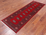 Red Bokhara Handmade Wool Runner Rug - 2' 6" X 7' 8"