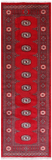 Red Bokhara Handmade Wool Runner Rug - 2' 6" X 7' 8"
